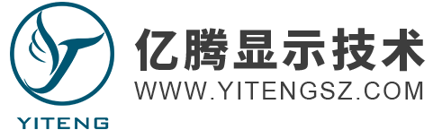 亿腾显现手艺