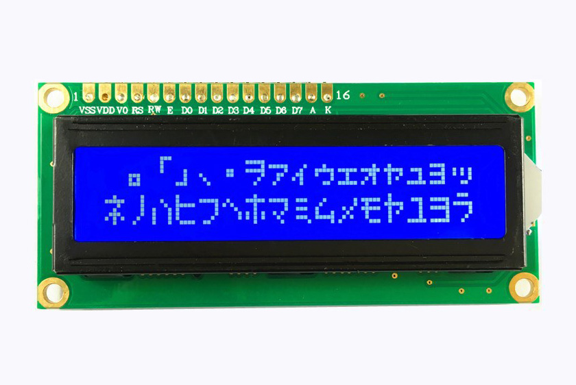 YT1602BBW-01