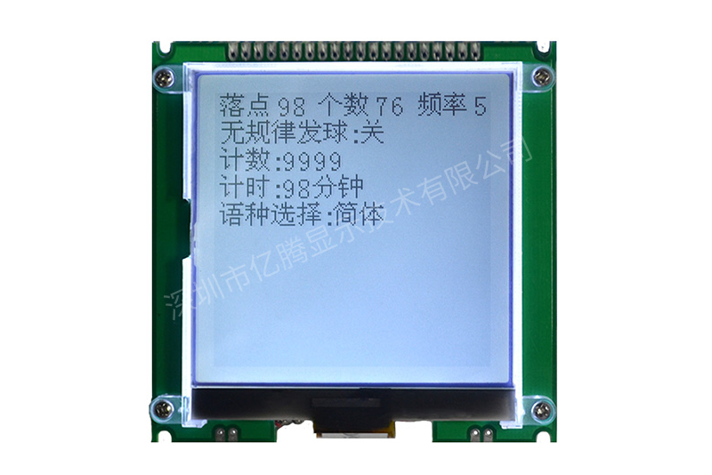 YT160160BFW-01