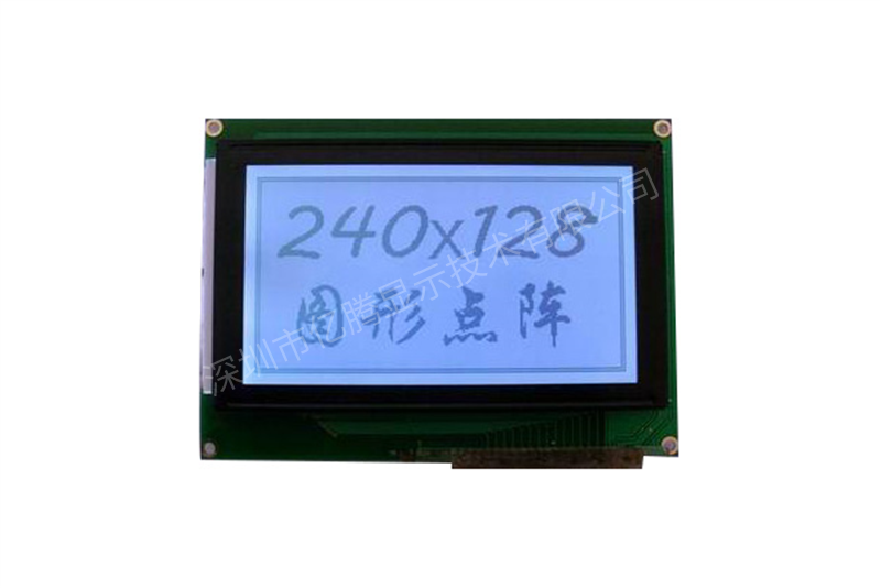 YT240128BGW-02